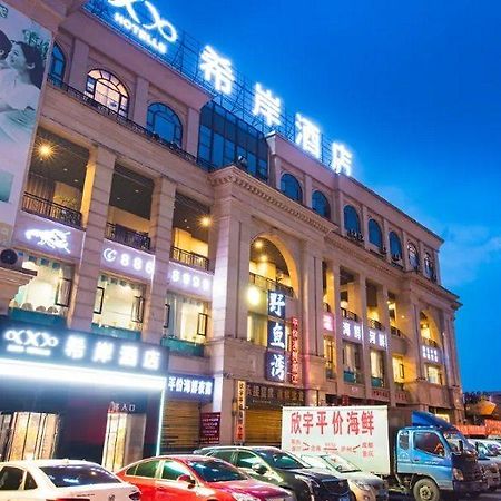 Xana Hotelle Luzhou Exterior foto